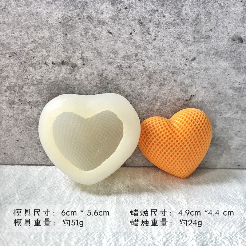 Heart Shape Silicone Mould