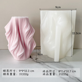 Silicone Candle Mould