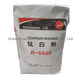 Titanium Dioxide