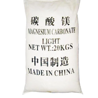 Magnesium carbonate