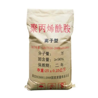 Polyacrylamide amide