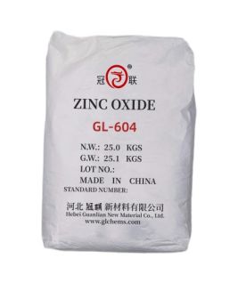 Chemical grade zinc oxide GL604