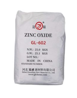 Zinc oxide for cosmetics GL602