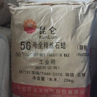 Kunlun 56# Fully-Refined Paraffin Wax